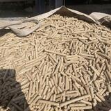 Rice Husk Pellets