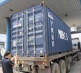 Full-Service Logistics