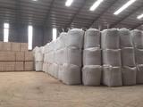 Wood Pellets
