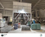 Calcium Carbonate Powder (CaCO₃)