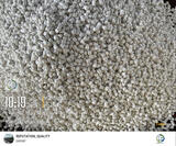 Filler Masterbatch (Taical)