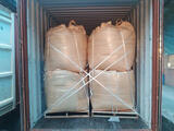 Wood Pellets