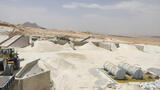 Silica Sand