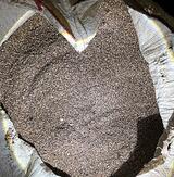 Cashew shell pellets