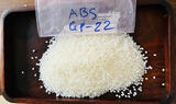 Primary Plastic Beads 