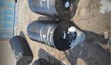 BITUMEN