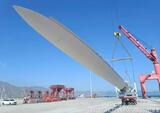 Full - Wind Power Logistics