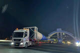 Full - Wind Power Logistics