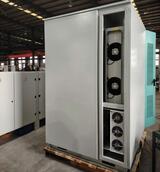 Battery Energy Storage System (BESS)