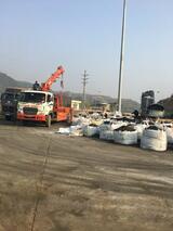 Copper Sulfide Ore