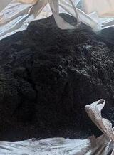 Copper Sulfide Ore