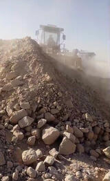 Phosphate Ore