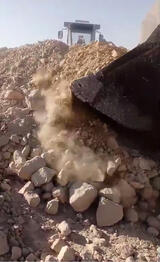 Phosphate Ore