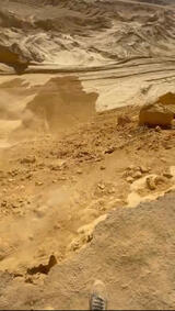 Phosphate Ore