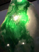 Raw Jadeite v2