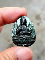 Black Jadeite