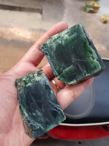 Black Jadeite