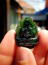 Black Jadeite