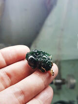 Black Jadeite