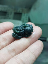Black Jadeite