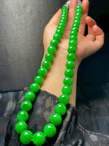 Imperial Jadeite VIP