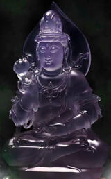 Pink Jadeite VIP