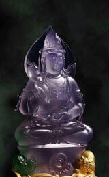 Pink Jadeite VIP