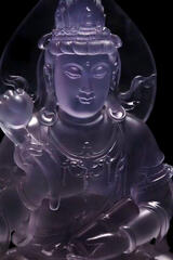 Pink Jadeite VIP