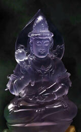 Pink Jadeite VIP