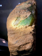 Green Apple Jadeite VIP