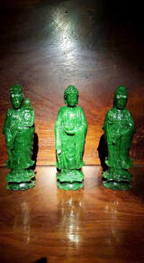Nephrite Jade