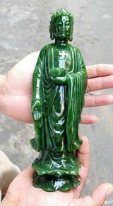 Nephrite Jade