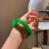Inperal Jadeite