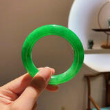 Inperal Jadeite