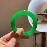 Inperal Jadeite