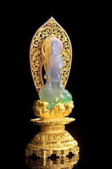 Pink Jadeite VIP