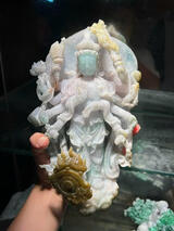 Blue Jadeite