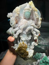 Blue Jadeite