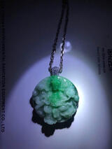 Green Apple Jadeite VIP