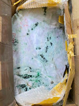 Lavender Jadeite