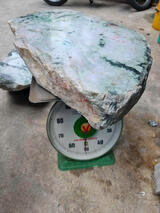 Lavender Jadeite