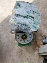 Lavender Jadeite