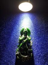 Black Green Jadeite VIP