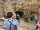 MYANMAR ANTIMONY