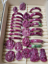 African Ruby