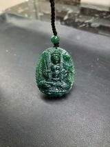 Black Green Jadeite VIP 66