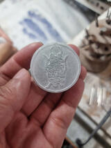 White Green Jadeite