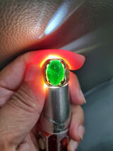 Black Green Jadeite 2
