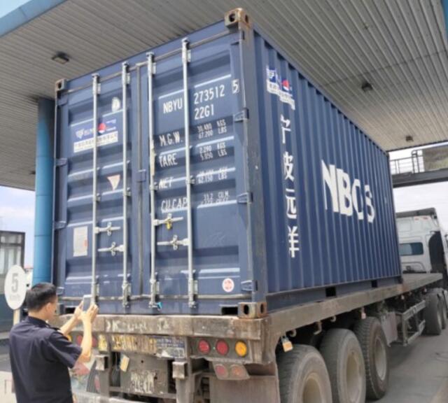 Full-Service Logistics