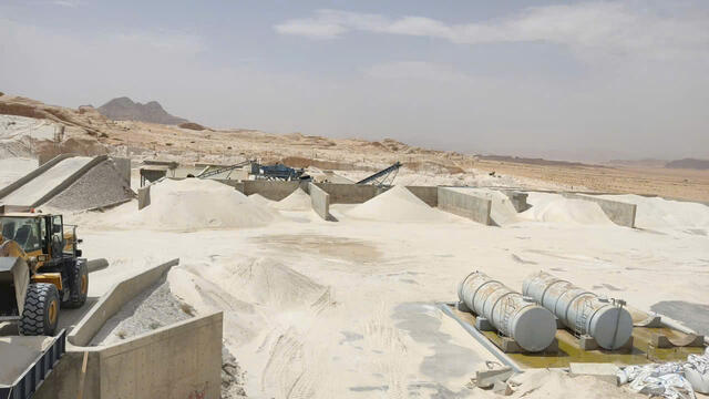 Silica Sand